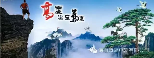 是他的個人魅力還是產品價值吸引了我！！！