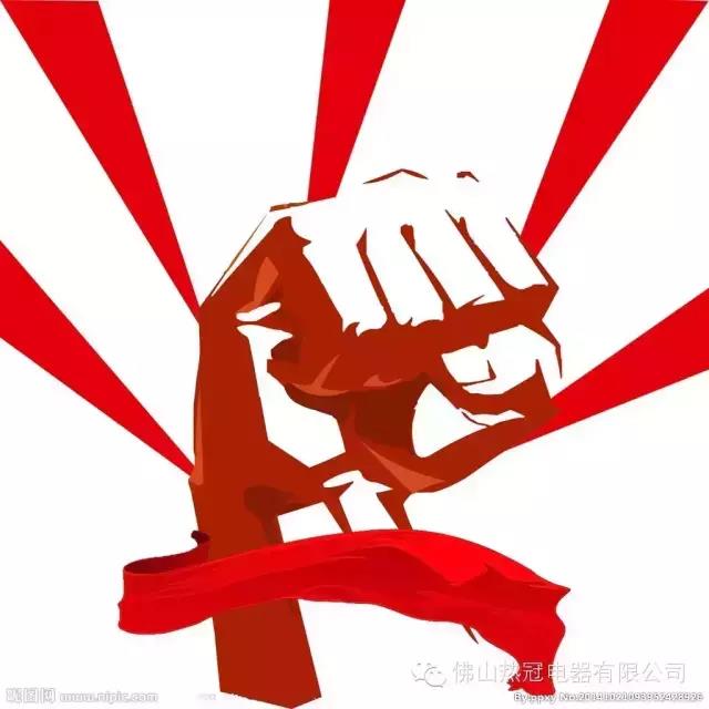 企業的勝利來源于場正式的戰略定力
