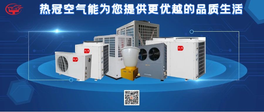 16個(gè)地區(qū)2022中央農(nóng)機(jī)補(bǔ)貼額50.99億已下達(dá)！熱泵烘干受推廣